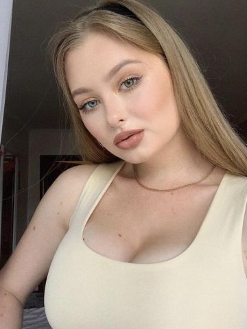 Инна
